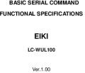 Icon of LC-WUL100 RS-232-basic Serial Commands